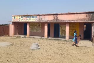 school-not-get-electricity-in-ranchi-due-to-departmental-lethargy-on-minister-instructions