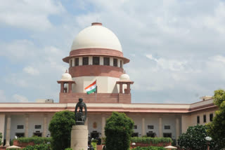 Supreme court