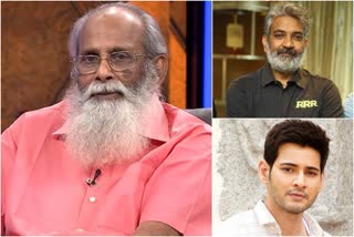 Mahesh-Rajamouli