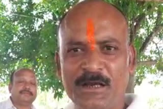 Congress MLA Vijay raghavendra Singh missing