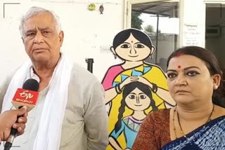 Kirodi Lal Meena and Mamta Bhupesh