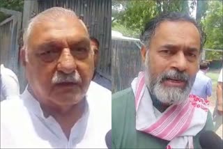 bhupinder hooda met yogendra yadav