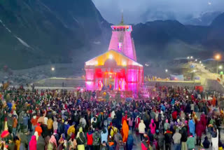 Kedarnath Dham Crowd