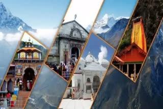 chardham yatra.