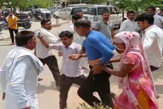 Attack on loving couple in Fatehabad