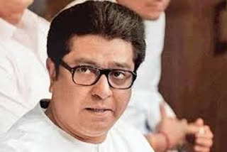 Raj Thackeray Letter to CM Uddhav Thackeray