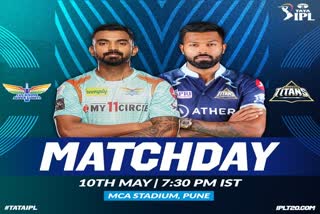 Lucknow Super Giants vs Gujarat Titans  LSG vs GT Live Cricket Score  IPL 2022  लखनऊ सुपर जायंट्स  एलएसजी  गुजरात टाइटंस  इंडियन प्रीमियर लीग 2022  आईपीएल 2022  खेल समाचार  Sports News  Cricket News  ipl toss News