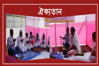 All religious prayer meeting in Nagaon
