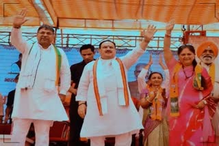 JP Nadda Rajasthan Tour