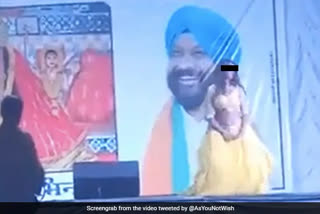Civic official suspended over obscene dance programme at fair in MP
