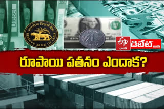 today-prathidwani-debate-on-dollar-impact-on-indian-economy