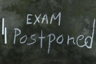 inter-exam-postponed-due-to-asani-cyclone