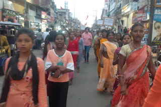 Candle march in hazaribag protest against rape and murder of girl in Hazaribag city