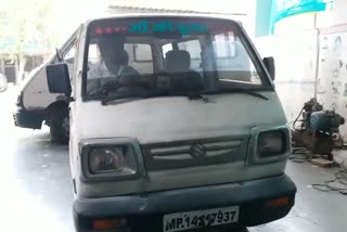 Indore electric car