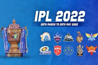 news of ipl 2022  ipl latest News  ipl 2022  ipl important News  Sports News  Cricket News  ipl live Score  ipl today Match  Sports And Recreation  आईपीएल 2022  आईपीएल 2022 की खबरें  खेल समाचार