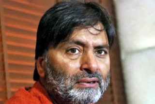 Yasin Malik confesses his crime in terror funding case in Kashmir