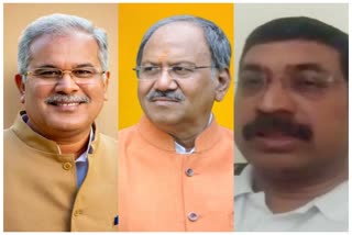 politics on lord ram in chhattisgarh
