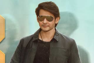 mahesh babu Sarkaru vari paata