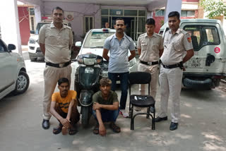 Sarai Rohilla police arrested two robbers