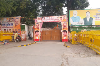 Delhi BJP poll khol campaign