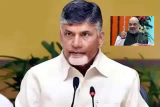 chandrababu