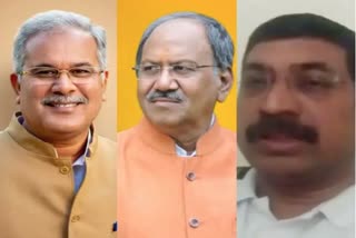 What is the political strategy behind Bhupesh Baghel chanting Ram Ram