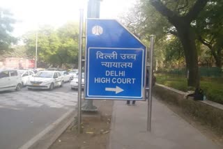 Delhi High court