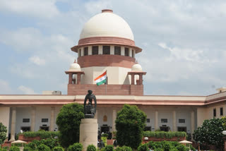 Supreme Court