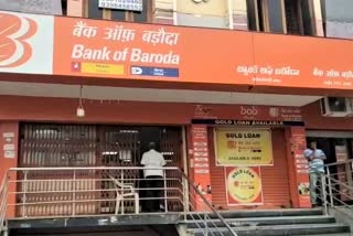 cash theft in bank of baroda at vanasthalipuram