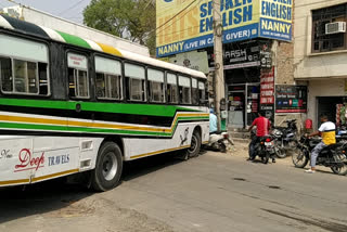 The siege of a private bus company by a Kisan group.