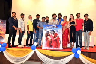Sandalwood actors who gave the support to Trivikrama cinema