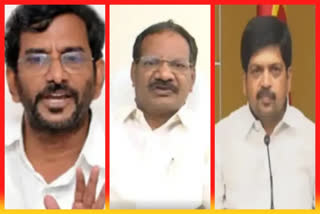 TDP LEADERS FIRE