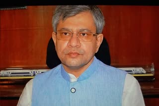 Union Railway Minister will visit Chhattisgarh