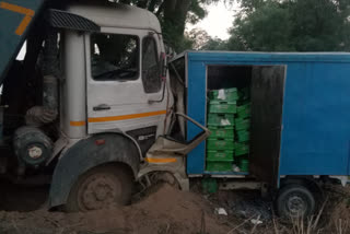 Dumper and auto accident in Charkhi Dadri