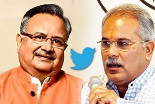 Raman Singh attacked Bhupesh Baghel