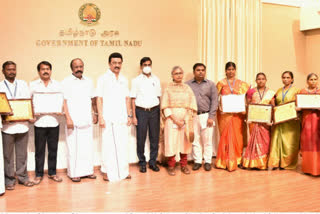 Central Government Award