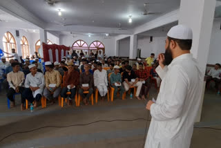 Masjid E Toor Centre For Education: بنگلور کی مسجد طور میں طلبا کے لیے کونسلنگ سیشن کا اہتمام