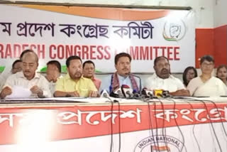 APCC president press meet on failure of Himanta Biswa Sarma govt