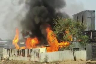 Fire in Pithampur chemical Factory