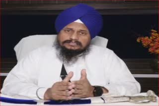 Controversy over Bhindranwale's picture, Jathedar Giani Harpreet Singh made this statement ...