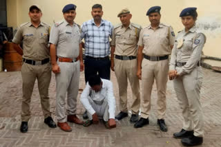 Bilaspur police arrested three accused