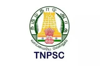 TNPSC