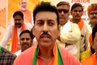 Rathore on Eastern Rajasthan Canal Project