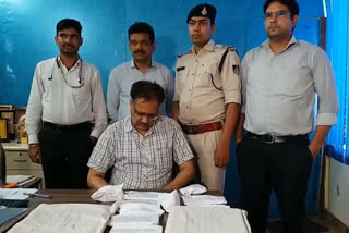 fraud through stoling fingerprint in gwalior