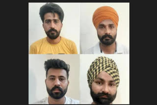 One more FIR in Karnal Terror Plot case after fake RCs of two cars recovered