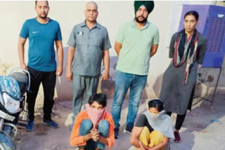 Sirsa police caught mother son smuggling heroin