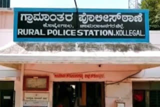 Father-in-law who killed a son-in-law in Chamarajanagara