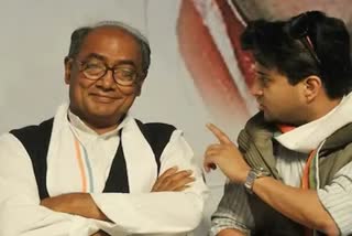 digvijay singh