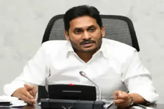 CM Jagan