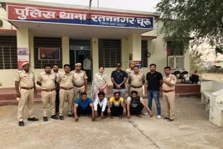 Churu police arrested four members